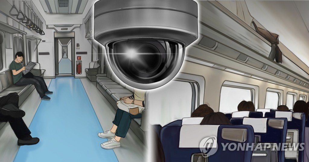 열차 내 CCTV 설치 (PG)