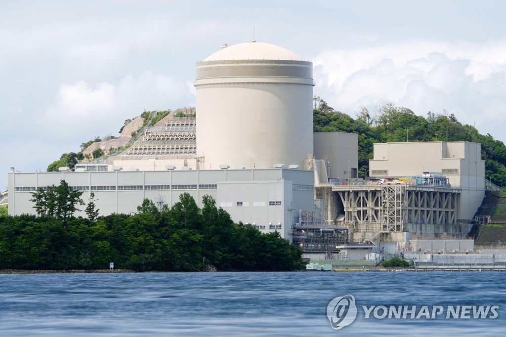 일본 미하마 원자력발전소 제3호기