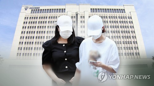 인천 여고생 오물 폭행' 10대들, 작년에도 또래 괴롭혀 | 연합뉴스