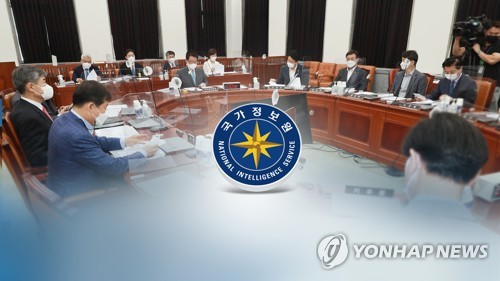 وكالة الاستخبارات الوطنية الكورية تحذر من محاولات قرصنة متزايدة قبيل الانتخابات الرئاسية