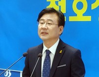 검찰, '사전 선거운동 혐의' 천호성 교수 무혐의 처분