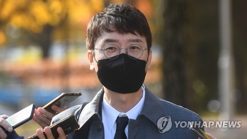[연합시론] 김웅 소환조사 공수처, '고발사주' 제대로 파헤치길