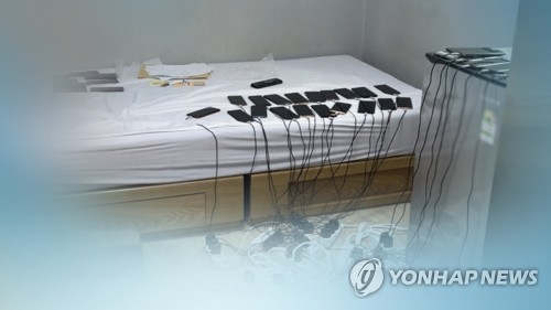 불법 중계기로 피싱 사기…"010 번호도 주의" (CG)
