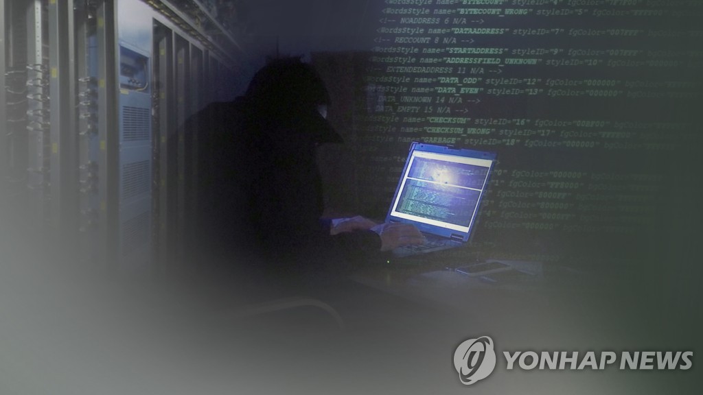 韓国国防部は国防サイバー防護態勢を引き上げると明らかにした＝（聯合ニュースＴＶ）