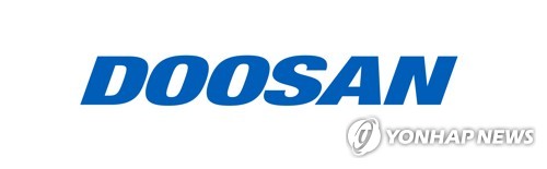 Doosan Heavy remporte un contrat de 160 Mds de wons pour une usine en Allemagne