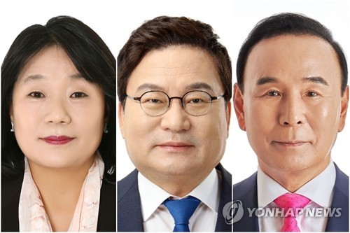 국회 윤리위, 윤미향·이상직·박덕흠 징계안 상정