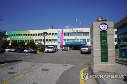 진천군, 공동주택 층간소음 방지 조례 추진