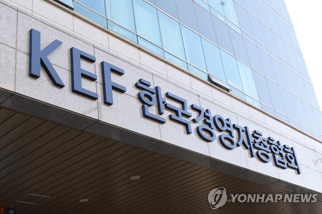 경총, 안전·보건·화학 규제과제 147건 발굴…정부에 개선 건의