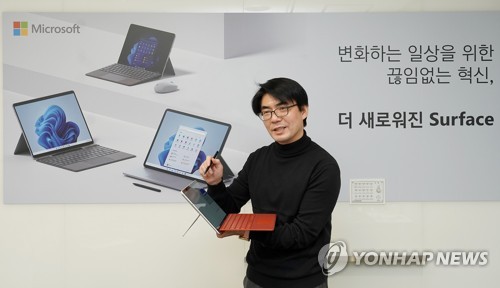 한국MS, 윈도우 11 기반 서피스 프로 8 출시
