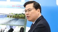 '민관 짬짜미' 위례 개발사업…남욱 측, 공모지침서까지 개입