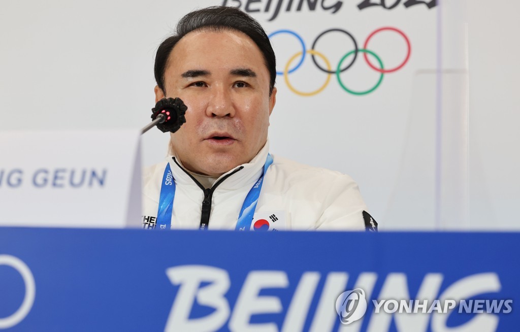 [올림픽] 한국 선수단장, 쇼트트랙 판정 관련 긴급 기자회견