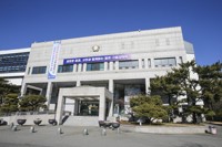 '의전에 불만'…구미시의원, 시의회 직원 폭행