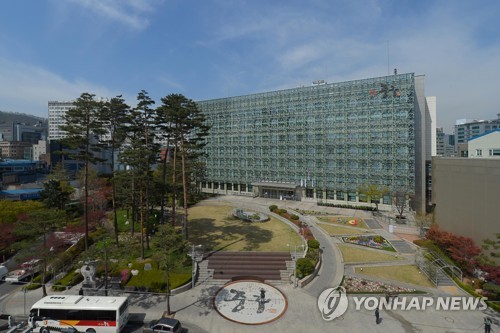서울 중구, 저소득가구에 부동산 중개수수료 최대 60만원 지원