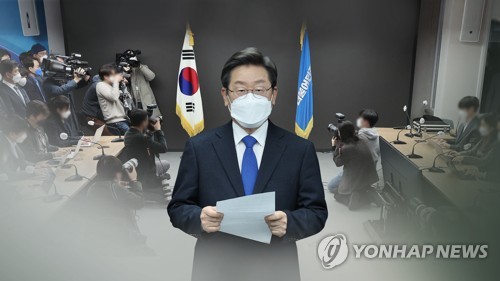 "이재명 출마는 막장 드라마"…국힘 인천시당 맹공