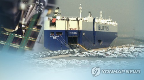 반도체 가격 약세에 수출금액지수 6.9%↓…5개월째 하락(CG)