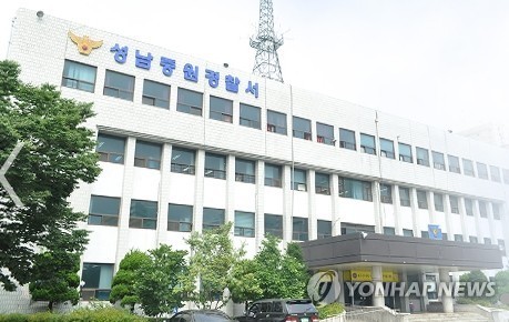 '연 5천% 금리'에 나체사진 협박까지…불법 대부업체 총책 송치