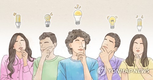 아이디어 (PG)