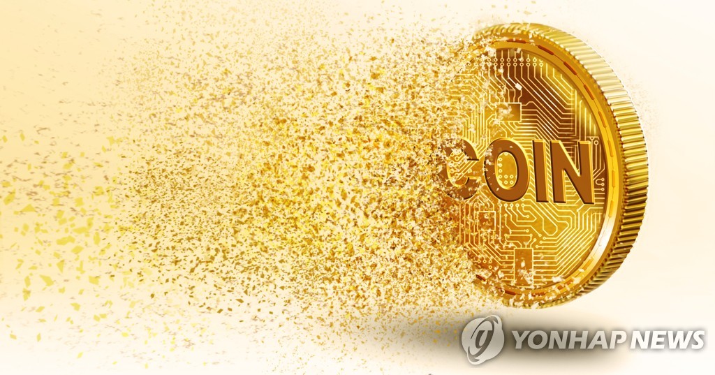 (LEAD) S. Korea to intensify global cooperation to better regulate crypto asset market - 1