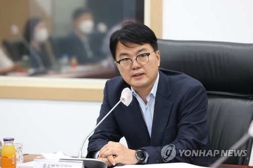 [동정] 중기차관, 기업리스크 대응 TF 2차 회의 개최