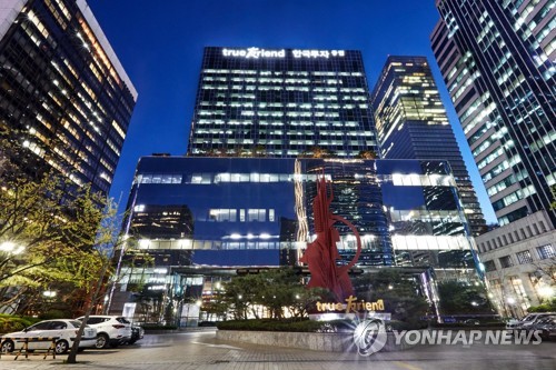 한투증권 "6월 코스피 2,500∼2,700…IT 베팅 추천"