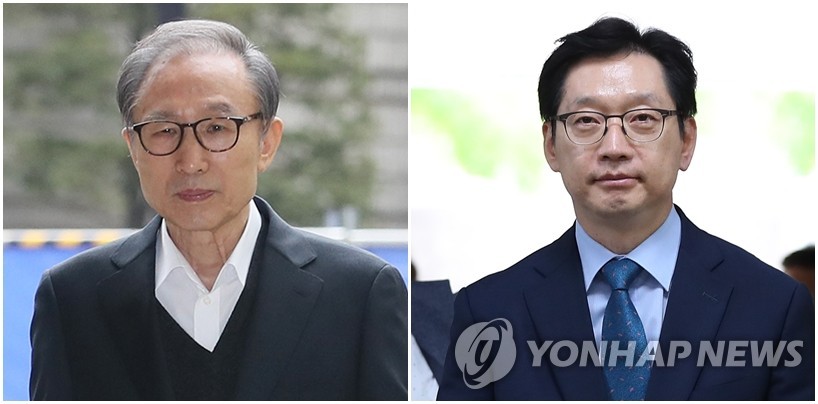 韓国政府　李明博元大統領恩赦か＝２３日に対象者の審査