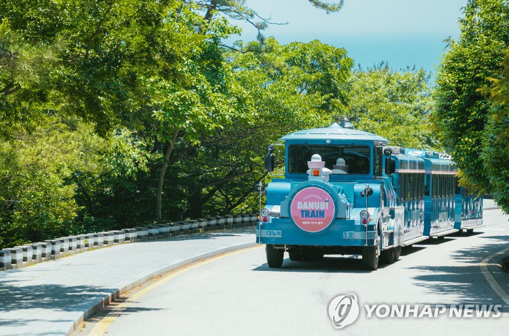 부산 태종대 다누비 열차 근로자, 부당해고 소송서 승소