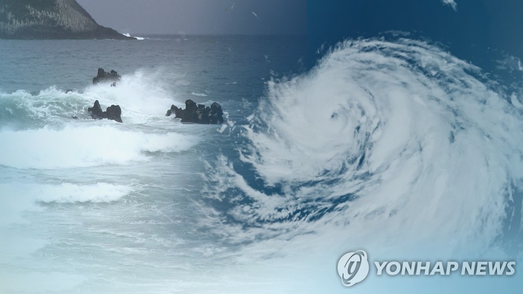 台風１４号は韓国にも影響を与える見通しだ＝（聯合ニュースＴＶ）