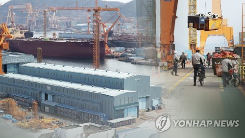 친환경 선박 예산 올해 1천454억원…작년보다 52%↑