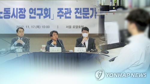 주69시간 일하고 몰아서 쉰다?…노동계 "현실 몰라" (CG)