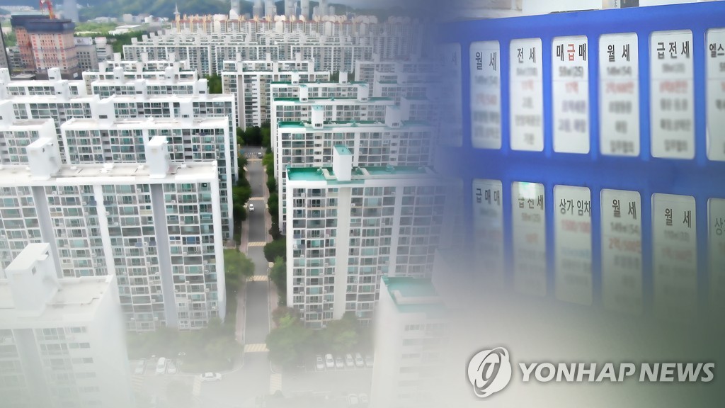 아파트 (CG)
