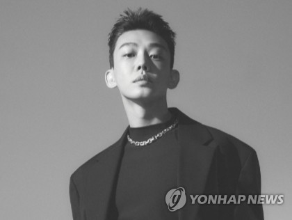 Actor Yoo Ah-in additionally tests positive for cocaine, ketamine