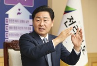 김관영 전북지사, 이달 중순 베트남·인도네시아 방문