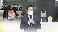 서울시, 탈시설 장애인 전수조사에 찬반 단체 참여 검토