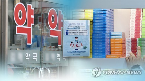 風邪薬の麻薬成分で刑事立件　中国渡航者に注意呼びかけ＝韓国政府