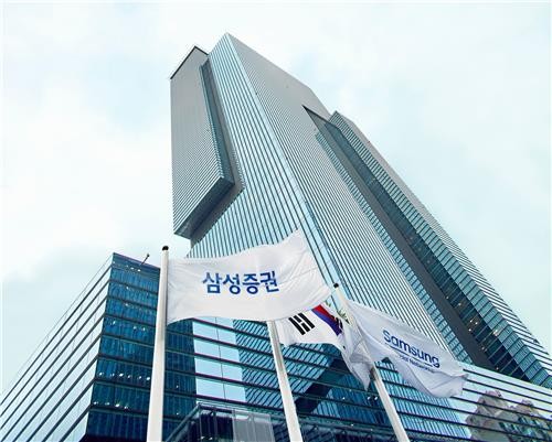 삼성증권 상반기 영업이익 6천433억원…작년 동기 대비 4.1%↓
