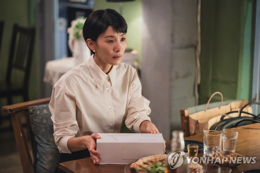 This image provided by ENA shows a scene from "Pale Moon." (PHOTO NOT FOR SALE) (Yonhap)