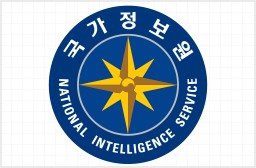 [게시판] 국정원, 국가방첩 콘텐츠 공모전 출품작 14건 시상