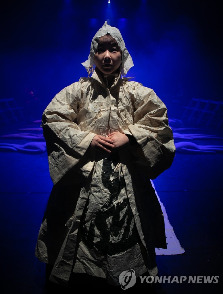 아시아문화전당 공동 제작 공연 '전쟁 후에'