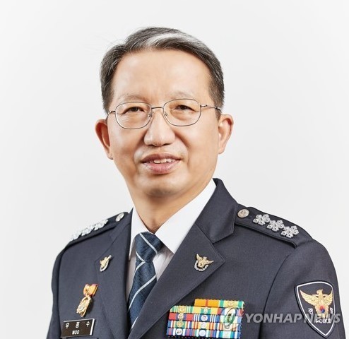 Yoon appoints new chief of National Office of Investigation