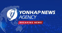(URGENT) Yoon says S. Korea-U.S. alliance upgraded to 'nuclear-based alliance'