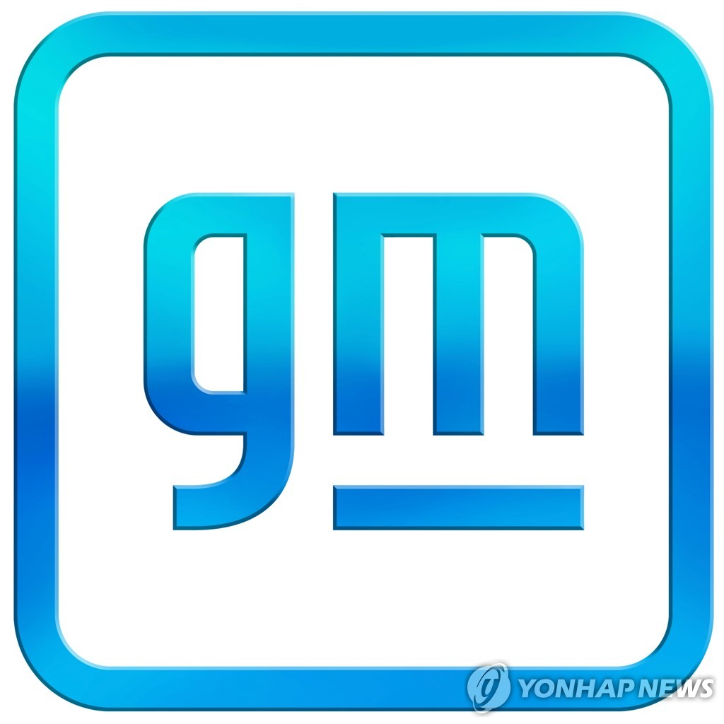 GM Korea showcases core future mobility tech at its first tech day event