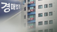 "우리 집도 전세 사기?"…구청 전월세 안심 매니저가 돕는다