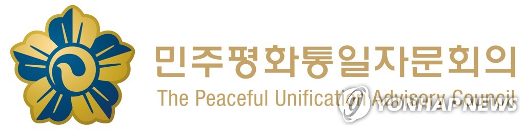 민주평화통일자문회의 부처상징