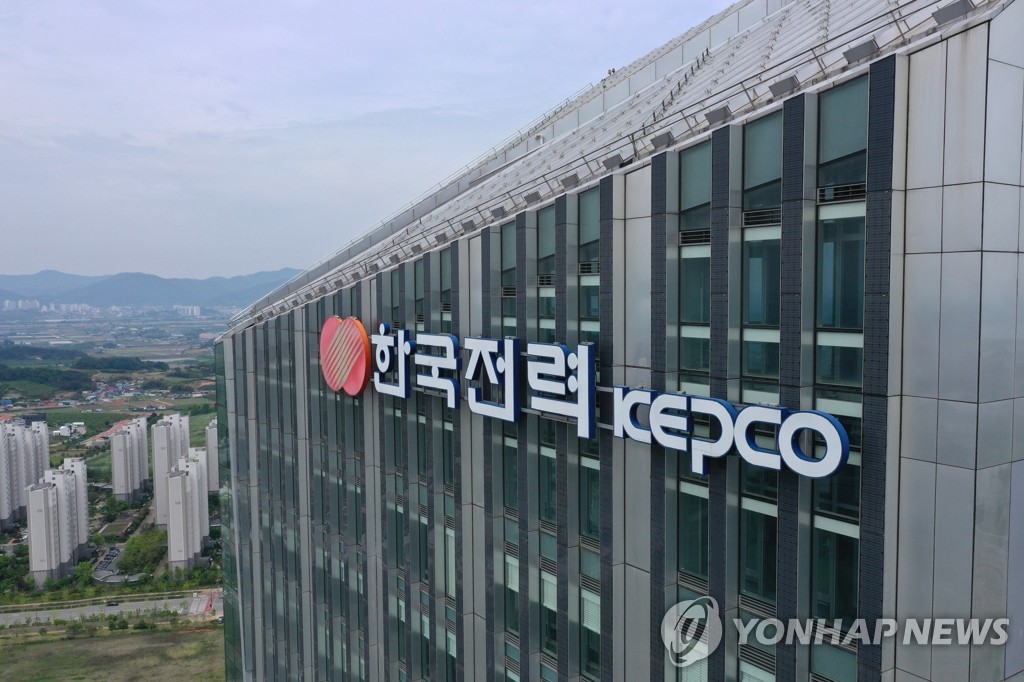 [黑特] 韓國電力公司2021以來虧損47兆韓元