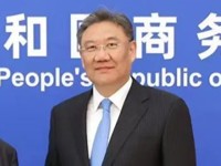 왕원타오 중국 상무부장