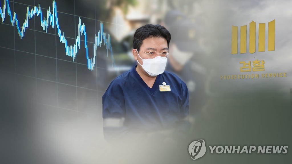 [2보] 서울고법, 'SG발 주가조작' 라덕연 보석 석…