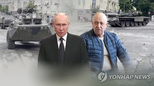 60일만에 의문의 비행기 추락사 비극 결말 '무장반란 드라마'