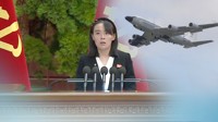 (LEAD) N.K. leader's sister warns of 'new responses' against S. Korea's loudspeaker broadcast, leafleting