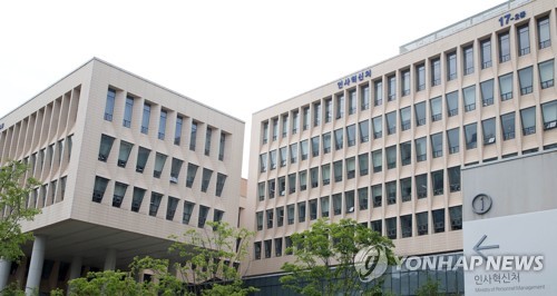 중증장애인 국가공무원 경력채용 41명 최종합격…평균 38.6세