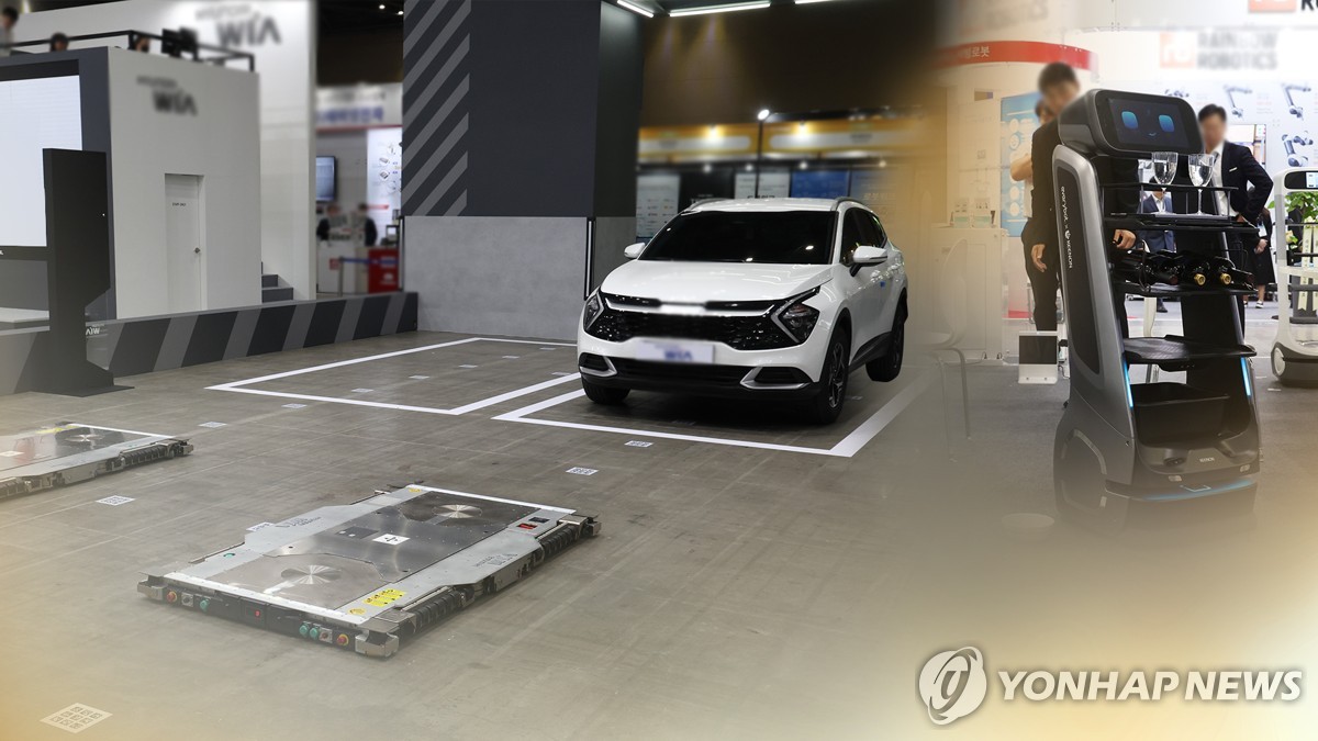 "피지컬 AI 시대라는데"…부처별 AI 반도체 정책 달…